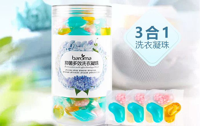 產品| 3效合1洗衣凝珠，輕松、輕身大能量