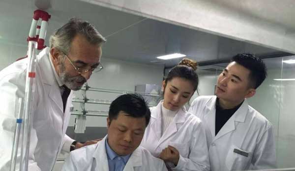 化妝品研發團隊