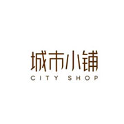 城市小鋪