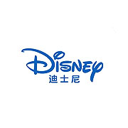迪士尼