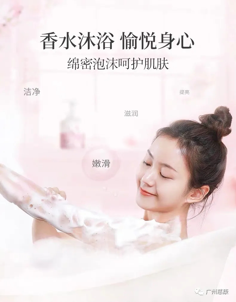 640.webp (4)