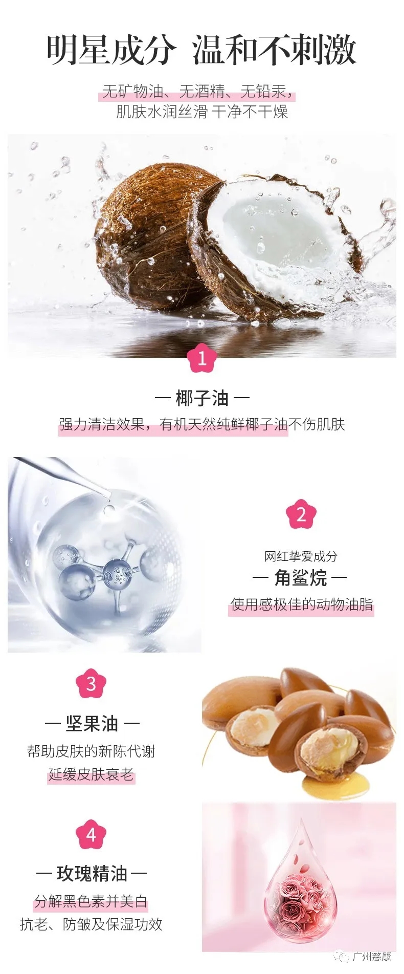 640.webp (5)