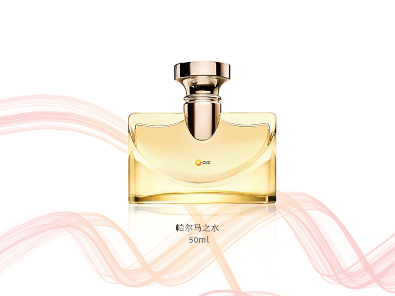 帕爾馬之水 