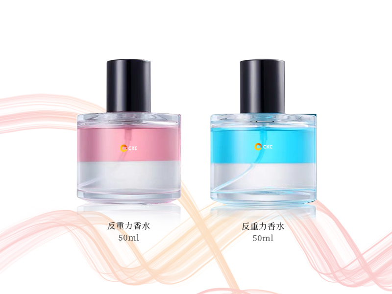 反重力香水