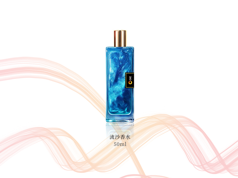 流沙香水