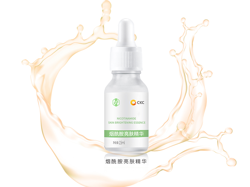 煙酰胺亮膚精華