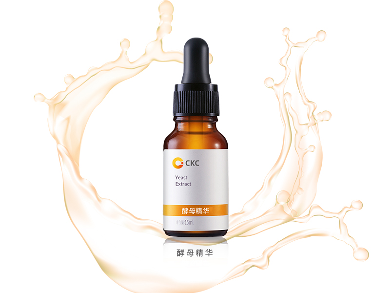 酵母精華