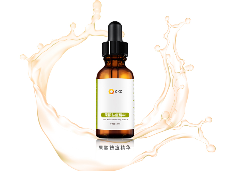 果酸祛痘精華