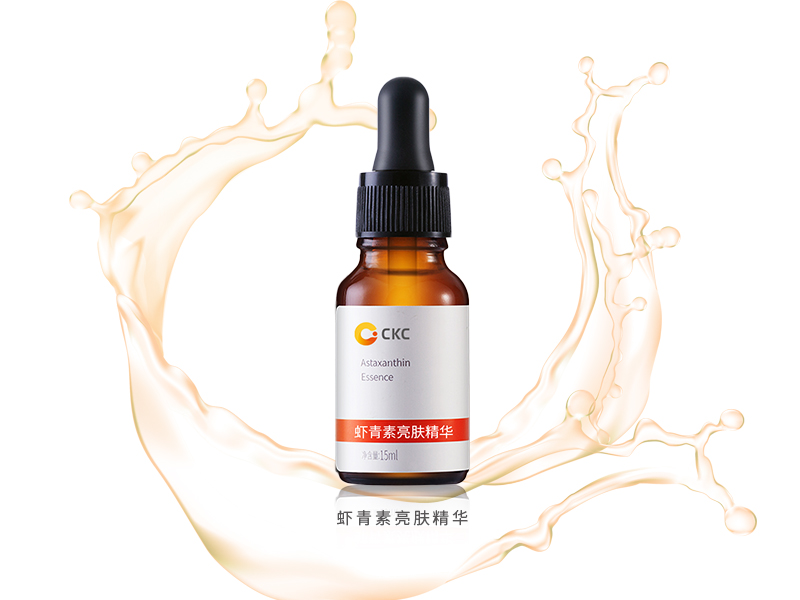 蝦青素亮膚精華