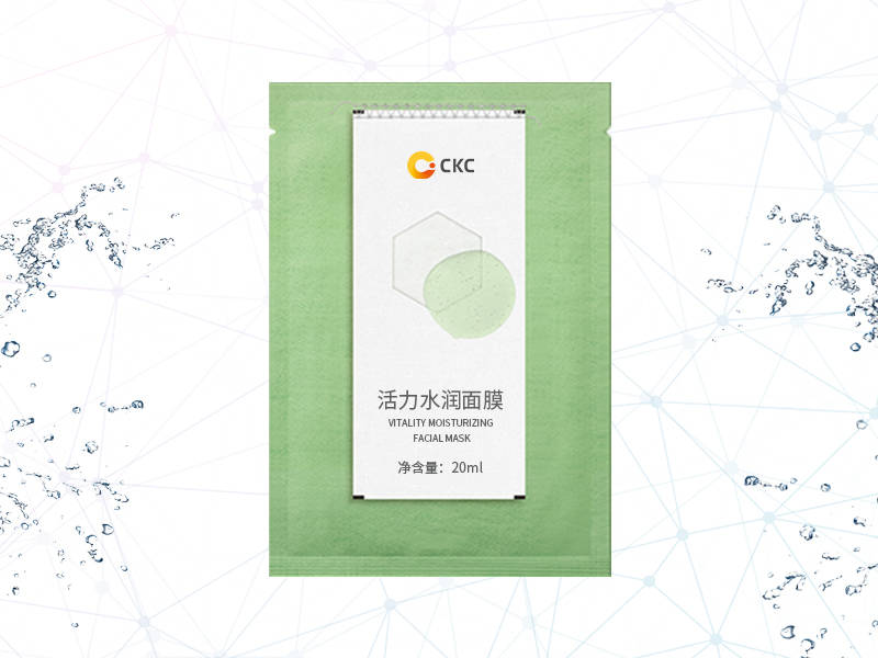 活力水潤面膜