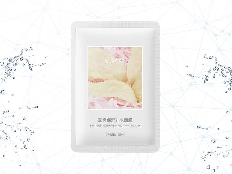 燕窩能量保濕補水面膜