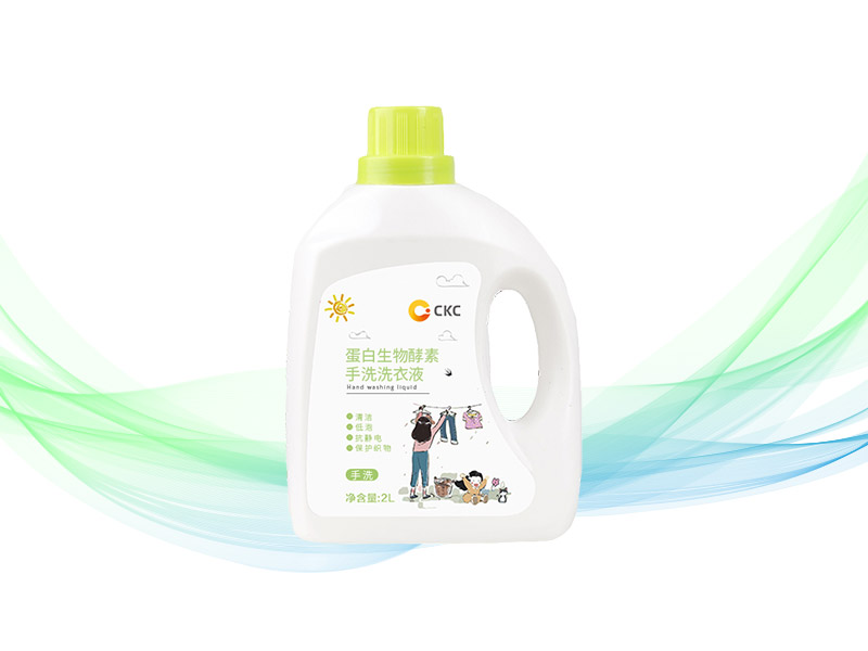 蛋白生物酵素手洗/機洗洗衣液