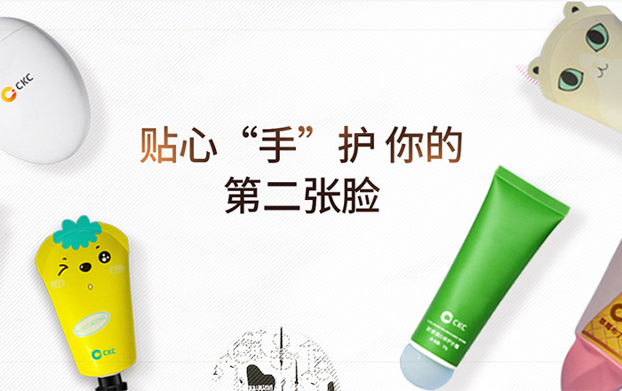 產品| 20歲的臉，40歲的手 | 魔鬼隱藏在細節里，別讓雙手出賣你的年齡