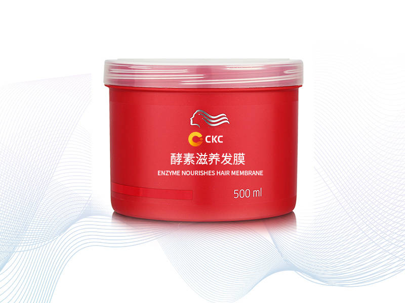 酵素滋養發膜