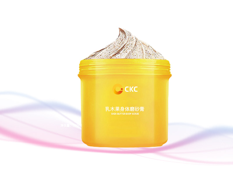乳木果身體磨砂膏