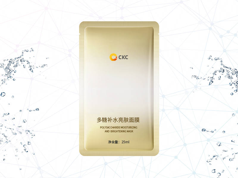 多糖補水亮膚面膜  
