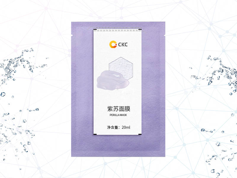 紫蘇面膜