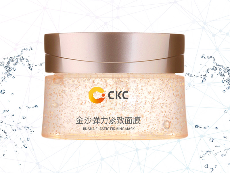 金沙彈力緊致面膜
