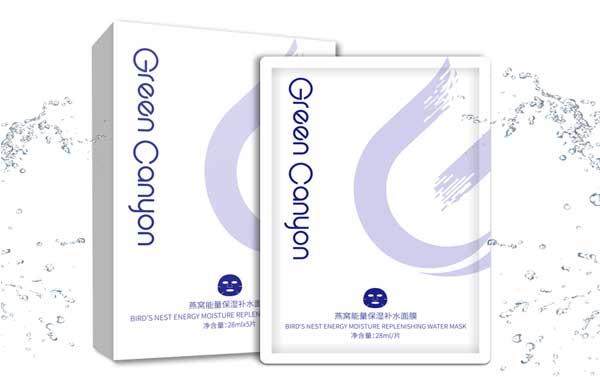 oem面膜代加工工廠