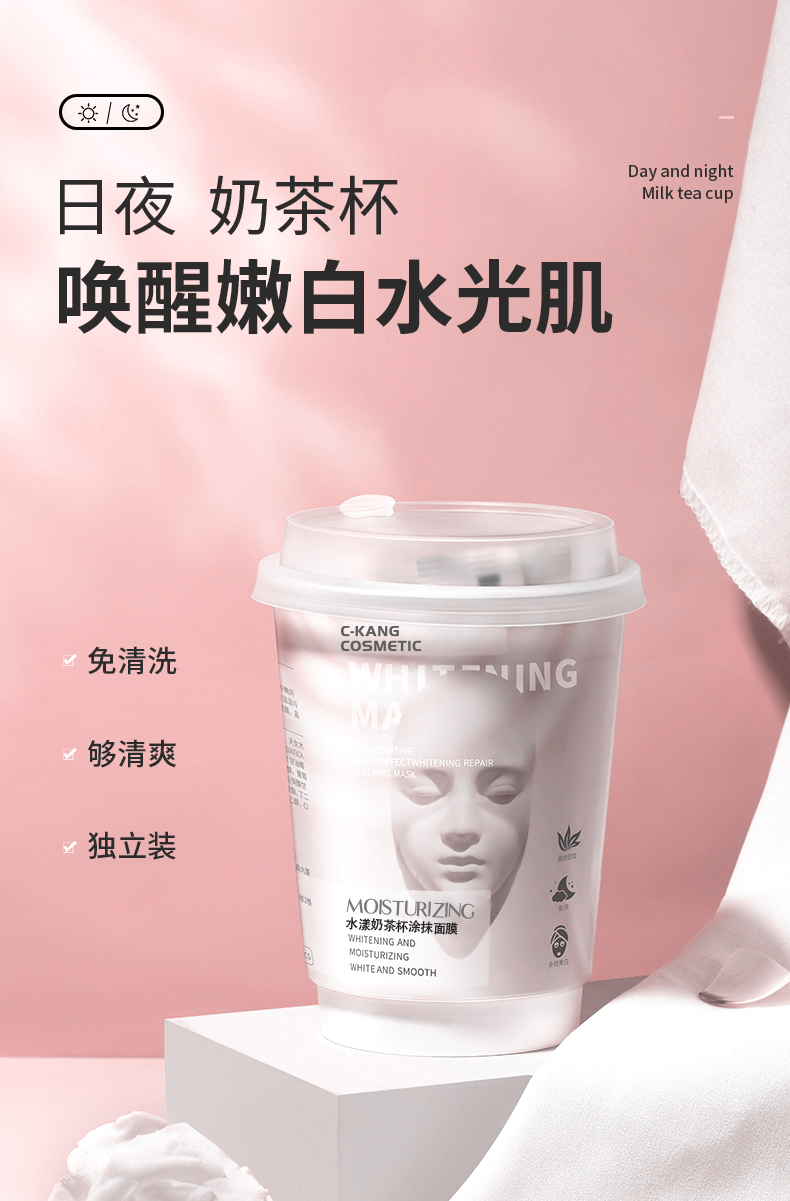 微信圖片_20211224102907_01
