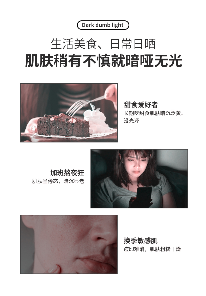 微信圖片_20211224102907_02