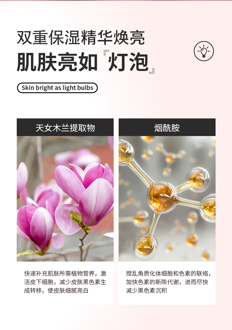 微信圖片_20211224102907_05