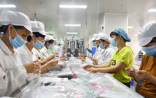 化妝品OEM代工廠