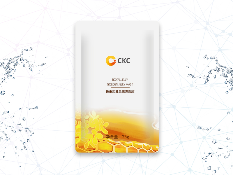 面膜oem