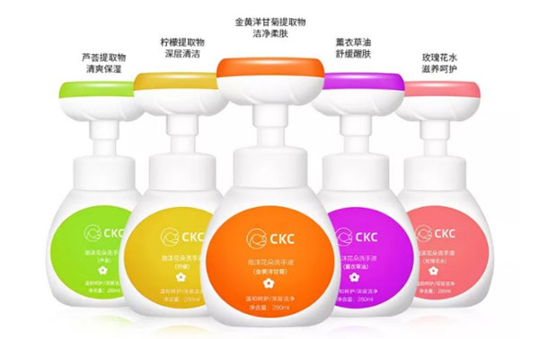 化妝品oem代工