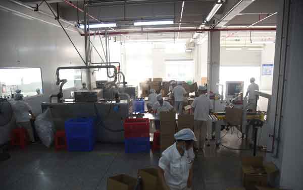 化妝品代加工