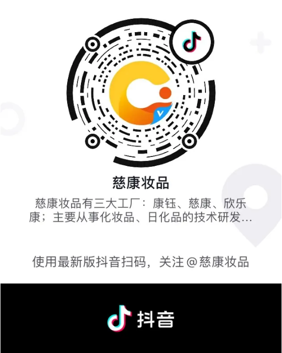 cici5